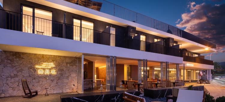 Azure Vernal·叁月水丨隐世园林美学设计师度假酒店(大理古城店)图片