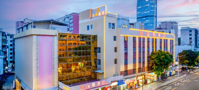 瑞景电竞酒店(东莞旗峰公园地铁站店)图片