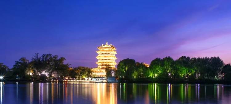 易佰良品酒店(济南大明湖超然楼店)图片