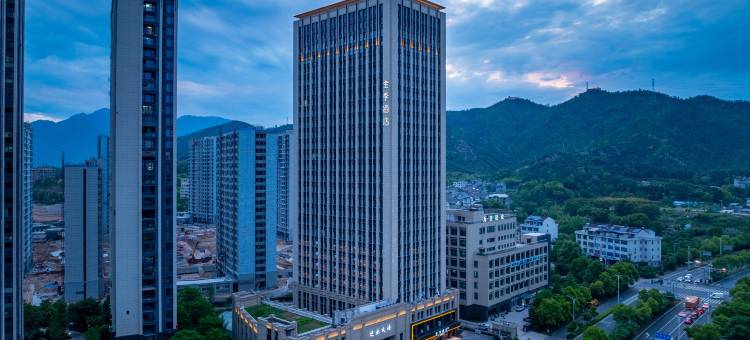 全季酒店(台州仙居吾悦广场店)图片