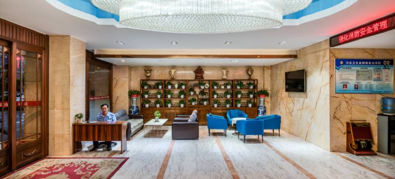 都市花园酒店(洋县朱鹮梨园景区店)图片