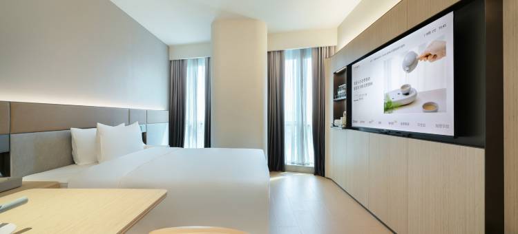 全季酒店(佛山千灯湖环宇城店)图片