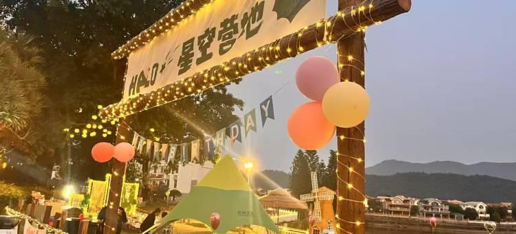 佛山高明碧桂园凤悦凤凰酒店图片