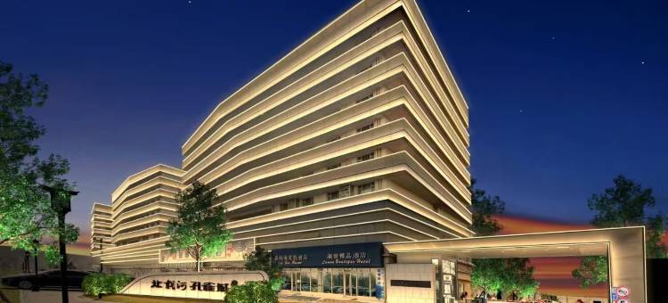 澜宿 · 酒店图片