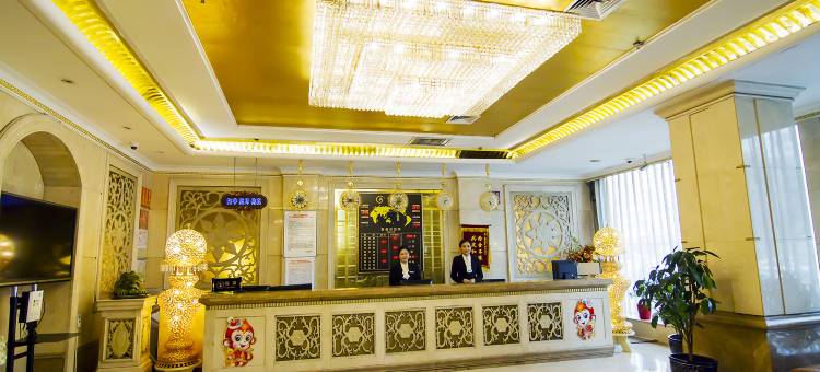 金融大酒店(五马路店)图片