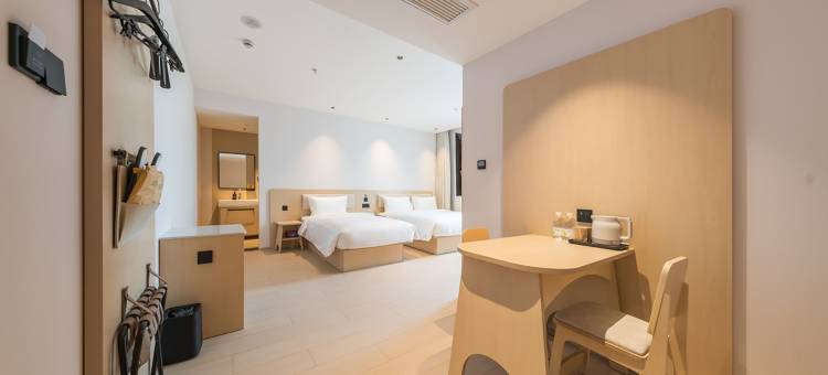 海友酒店(上海紫荆广场江浦路地铁站店)图片