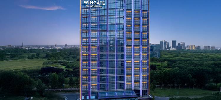 西安浐灞蔚景温德姆酒店图片