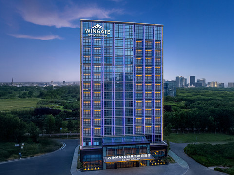 西安浐灞蔚景温德姆酒店