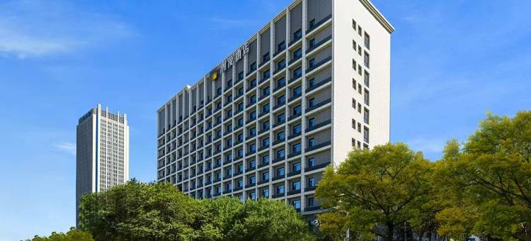 潮漫酒店(乌鲁木齐长春中路创新广场店)图片