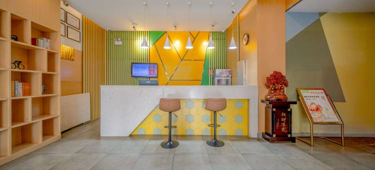 青皮树酒店(淮南二中西湖春天店)图片