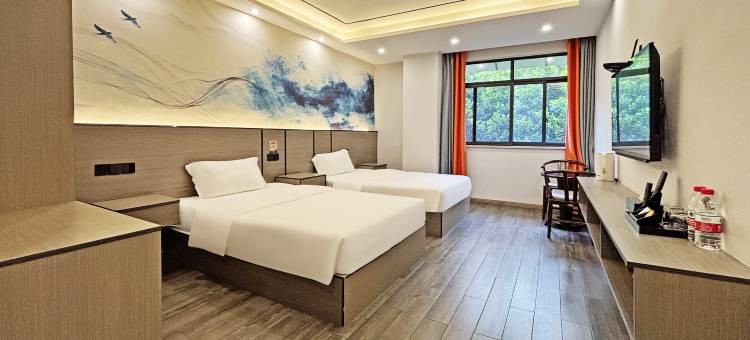 锦洋酒店(眉山三苏祠店)图片