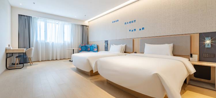 如家酒店·neo(合肥蒙城路店)图片