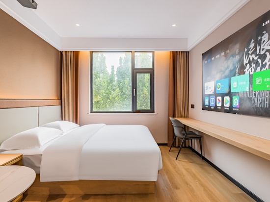 京顺酒店(北京丰台中西医结合医院店)