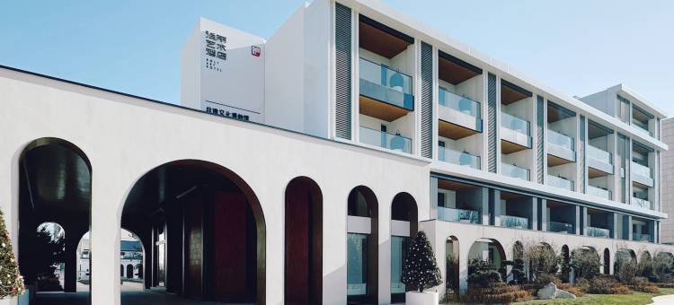 王府·泊丽酒店图片