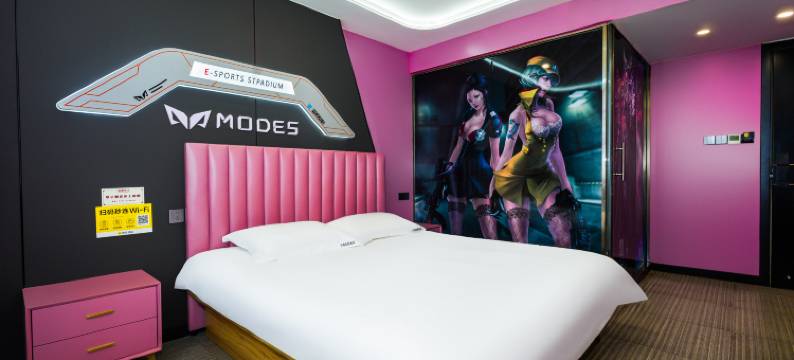 林州云海电竞酒店图片