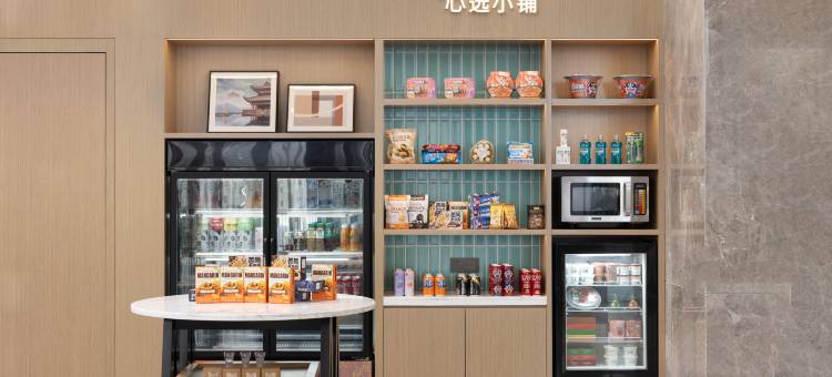 兰州城关希尔顿惠庭酒店图片