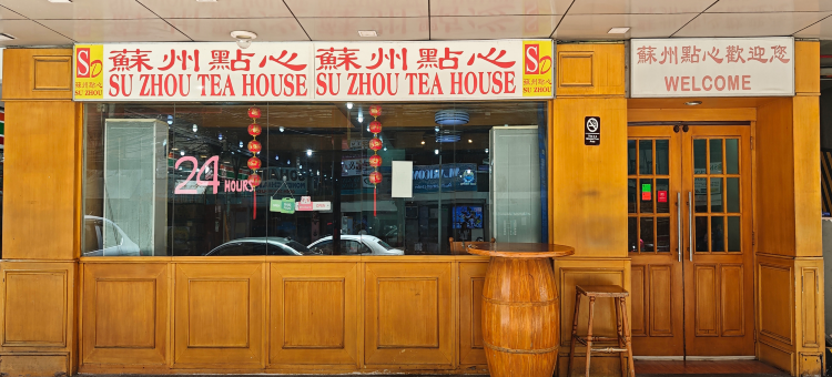 红行星球马尼拉马比尼(Red Planet Manila Malate Mabini)图片