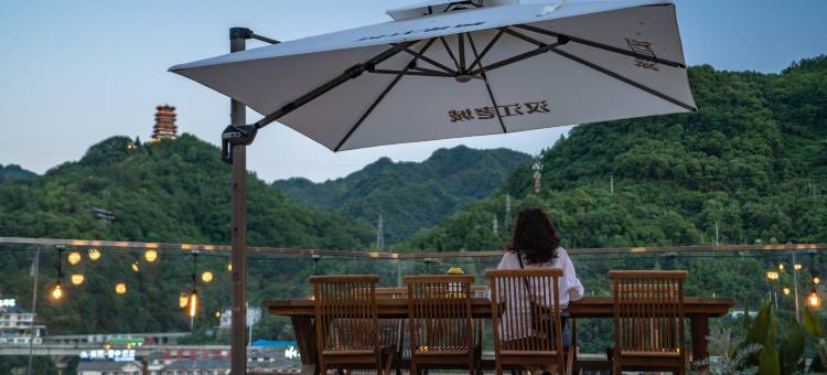 鹿柴山集汉江老城度假社区图片