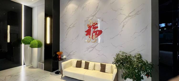 松溪沐思城市酒店图片