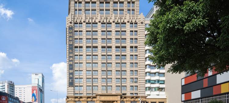 广州总统大酒店(天河体育中心太古汇店)图片