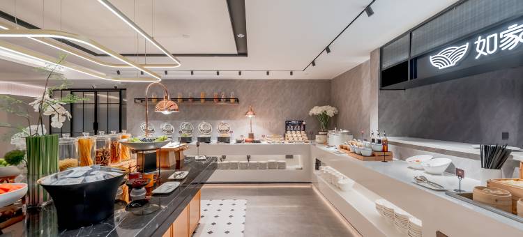 如家精选酒店(广元利州广场金橄榄广场店)图片