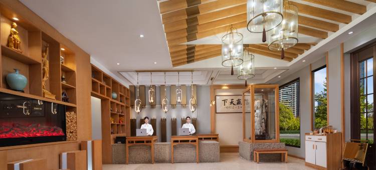 万达广场·万悦智慧酒店(义乌全球总部经济园店)图片