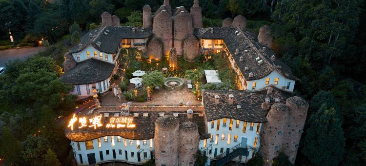 弥勒东风韵牛哆啰音乐城堡图片