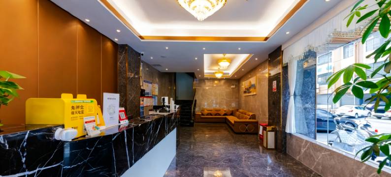 悠游电竞酒店(顺盈城市广场店)图片
