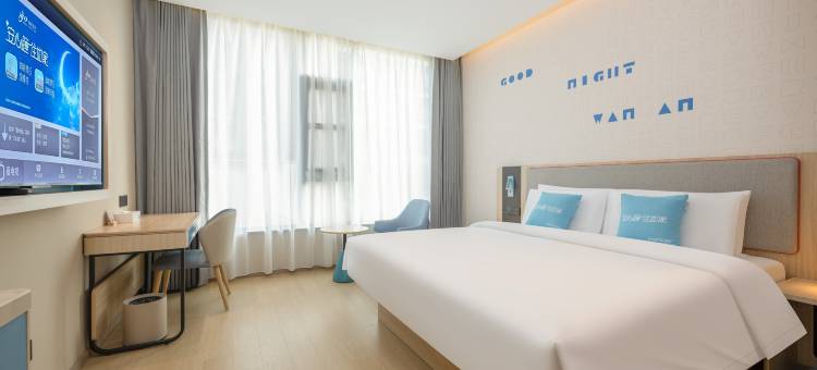 如家酒店neo(西安钟鼓楼广济街地铁站店)图片