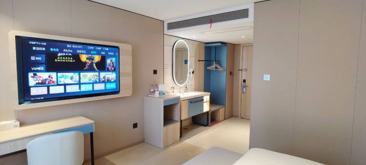 驿居酒店(扬州万达广场店)图片