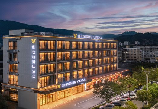 维也纳国际酒店（台州仙居店）外景图