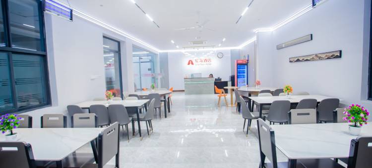 达累斯萨拉姆星海酒店(Starsea Hotel Dar ES Salaam)图片