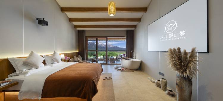 玖九·雪见山|日照金山·观景酒店(白沙古镇店)图片
