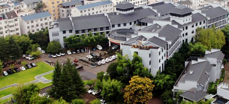 栾川伊水湾大酒店图片