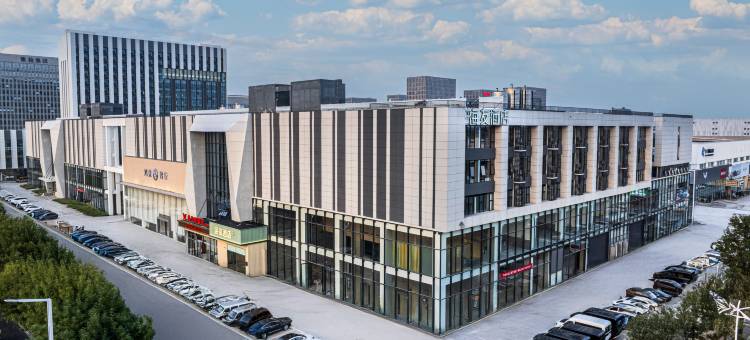 海友酒店(郑州东站东广场博学路店)图片