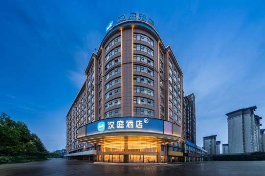 汉庭酒店(驻马店正阳县店)
