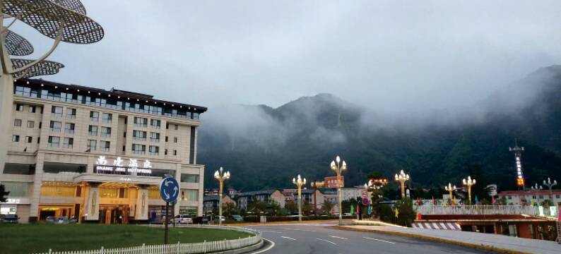 眉县尚境温泉酒店图片