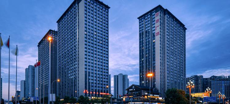 澜栖智慧酒店(乐山世豪广场高铁站店)图片