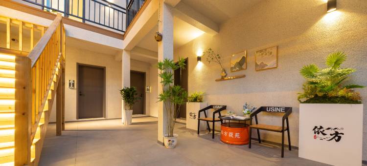 依方筱苑民宿(清明上河园西司夜市店)图片