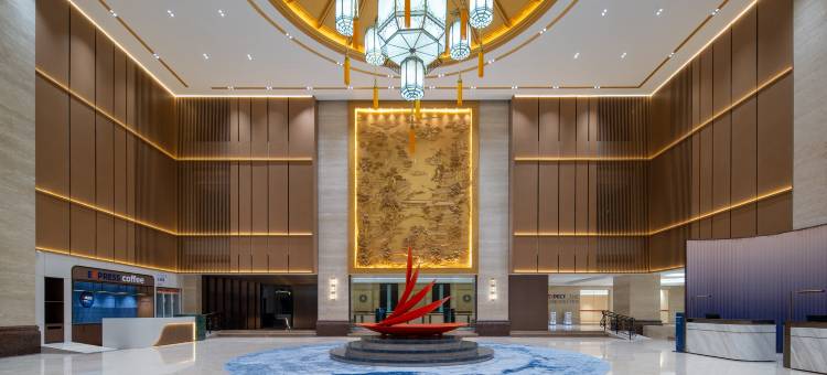 莆田智选假日酒店图片