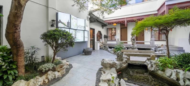 拙砚园林酒店(苏州观前街拙政园店)图片