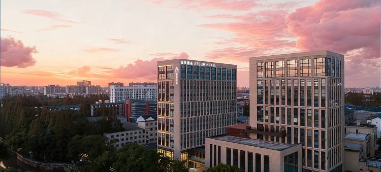 上海松江中山东路亚朵酒店图片