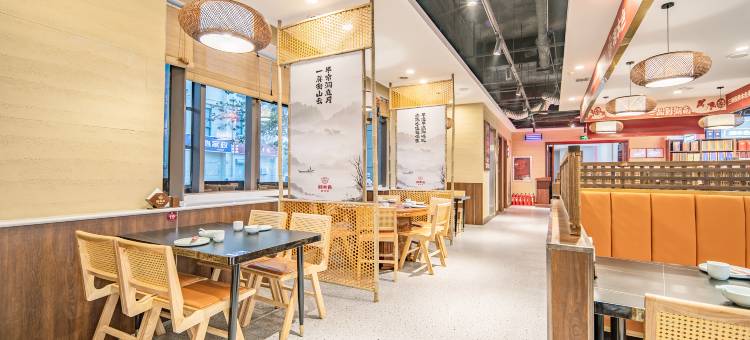 维也纳3好酒店(南二环东路东环公园店)图片