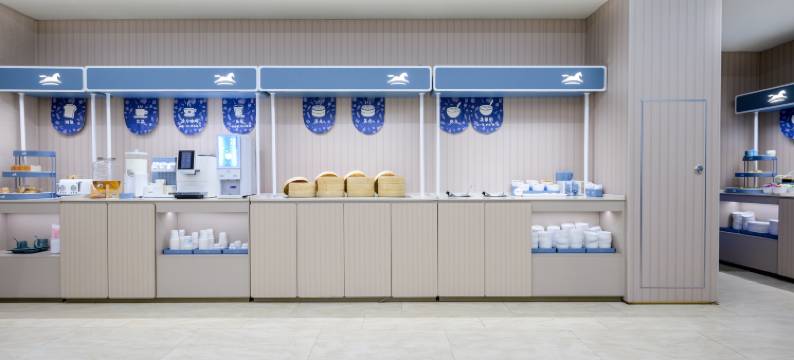 汉庭酒店(西安北大街十字店)图片