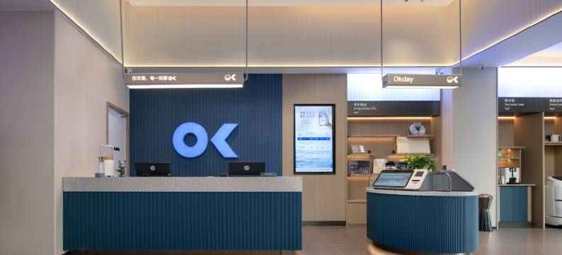 欢漫酒店(长沙麓谷涉外经济学院店)图片