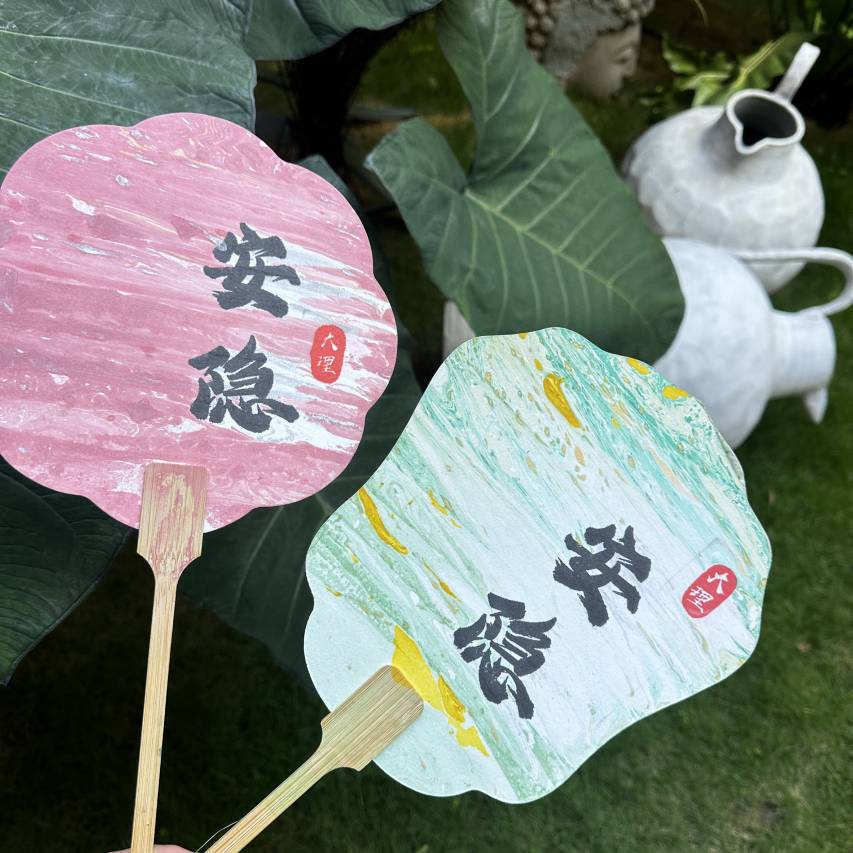 阿凯缇娅·安隐水时光海景度假酒店图片