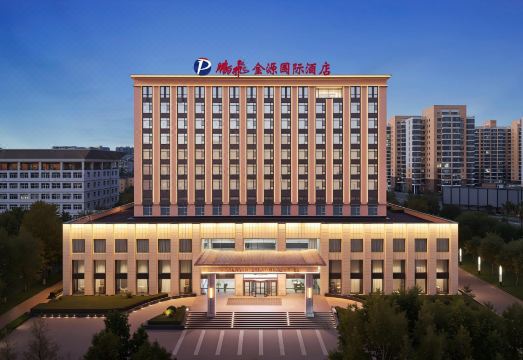 Jinyuan International Hotel Hotel Overview