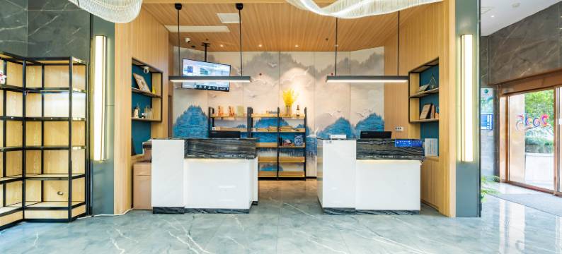 好莱斯登国际酒店(成都极地海洋公园天府和悦广场店)图片