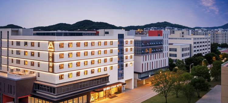 无锡鼋头渚风景区梅园太湖新光亚朵酒店图片