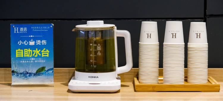 H水晶酒店(西安钟鼓楼五路口地铁站店)图片